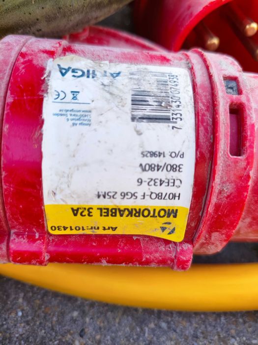 Przewód Siłowy 32a 50 metrów