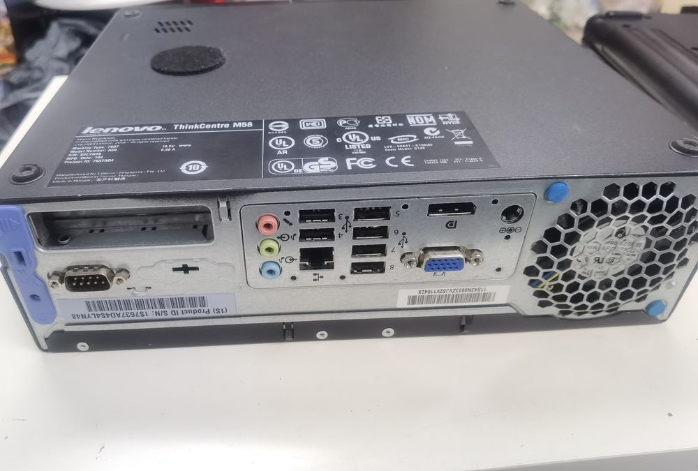Lenovo ThinkCenter M58