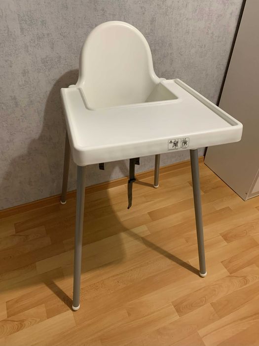 Krzesełko do karmienia z Ikea.