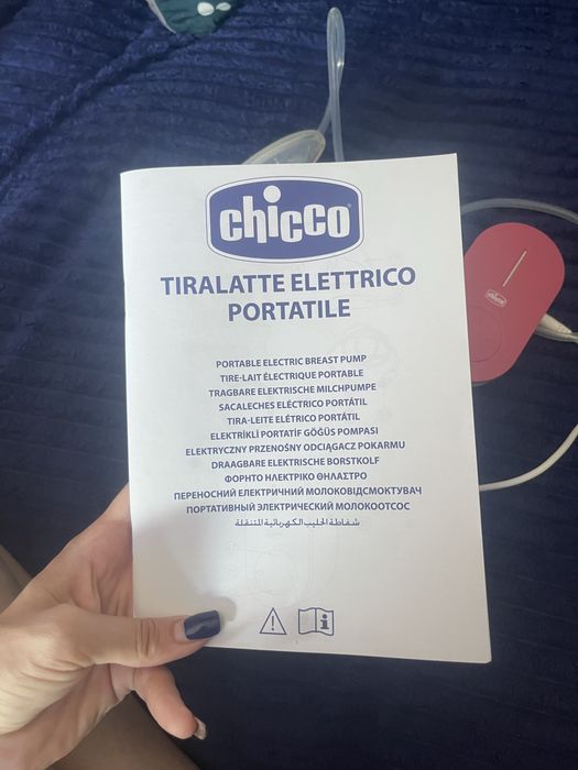 Продам молоковідсмоктувач Chicco