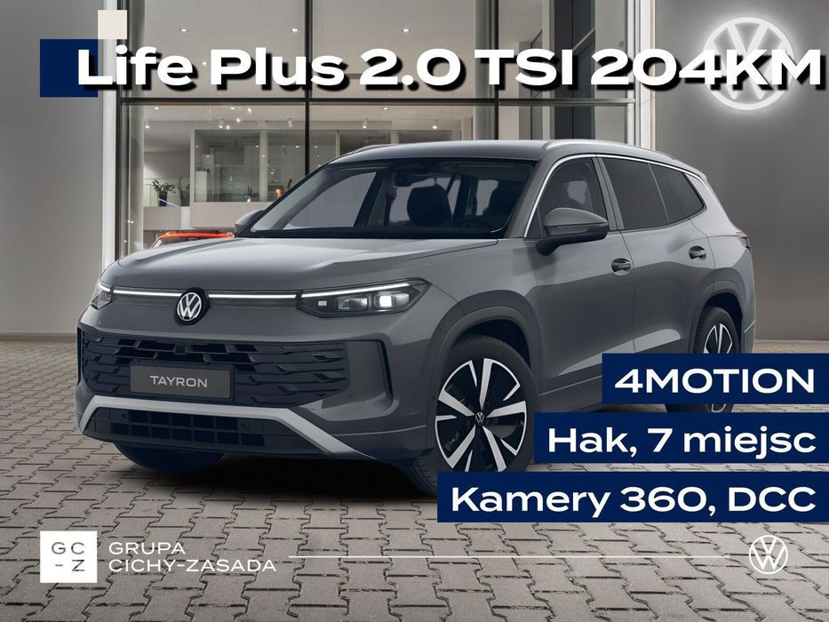 Volkswagen Tayron