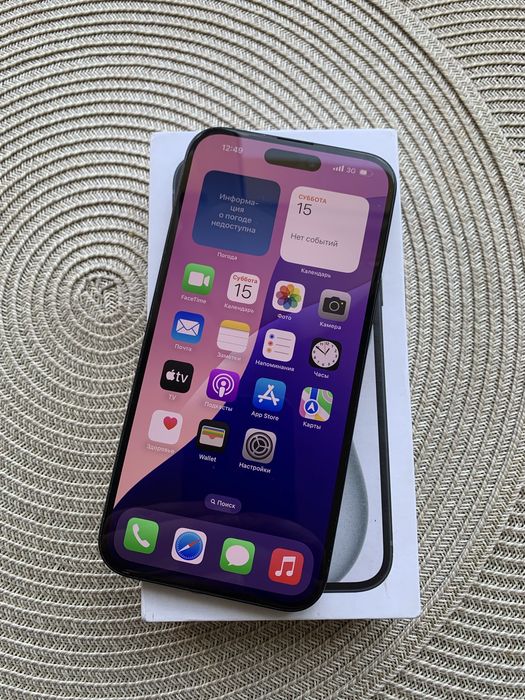 Iphone 15 Plus 128 Neverlock