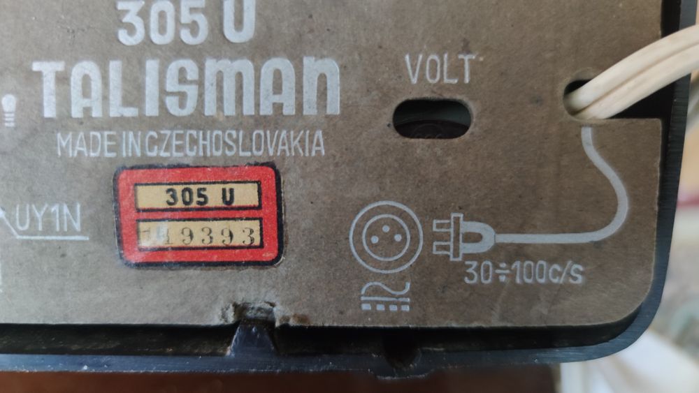 Рарітетне ебонітове радіо 1949р