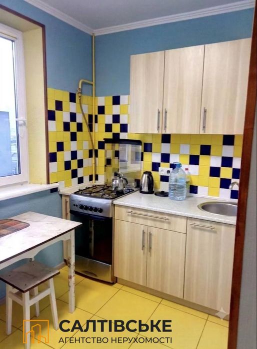 ОШ-4855 Продам 1К квартиру на Северной Салтовке Северная 1