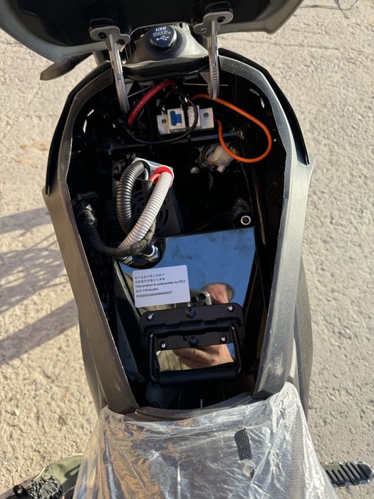 Електромотоцикл super soco