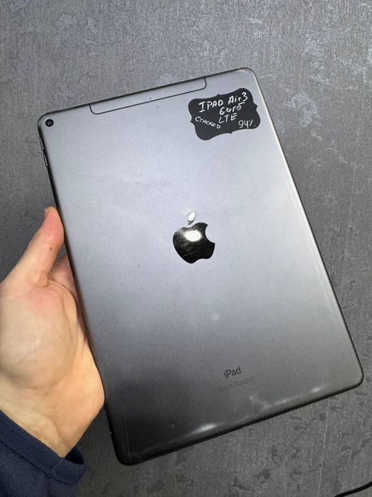 Ipad air 3 64 gb, 4g(lte), прошивка последняя