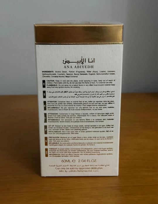 Ana Abiyedh Poudrée