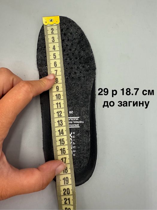 Зимові черевики GEOX Flexyper 30, 36, 40