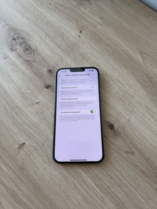 Iphone 13 Pro Max 256GB / Айфон 13 Про Макс