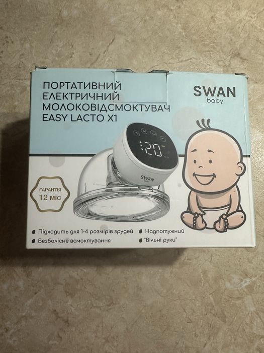 Молоковідсмотувач електричний,молокоотсос