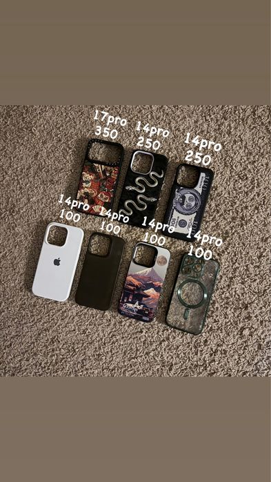 Чехлол на iphone 17pro, 14pro