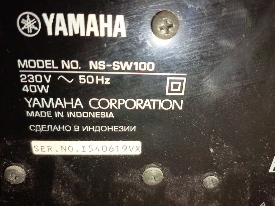 Sprzedam subwoofer Yamaha NS-SW100