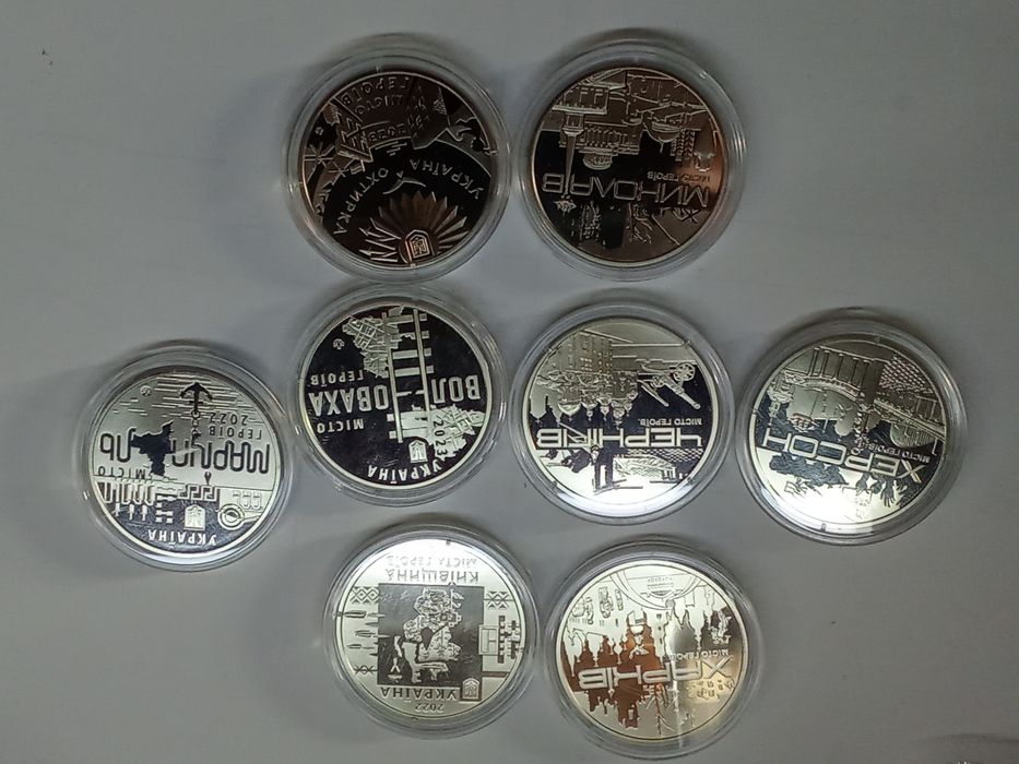 Державна служба України з надзвичайних ситуацій