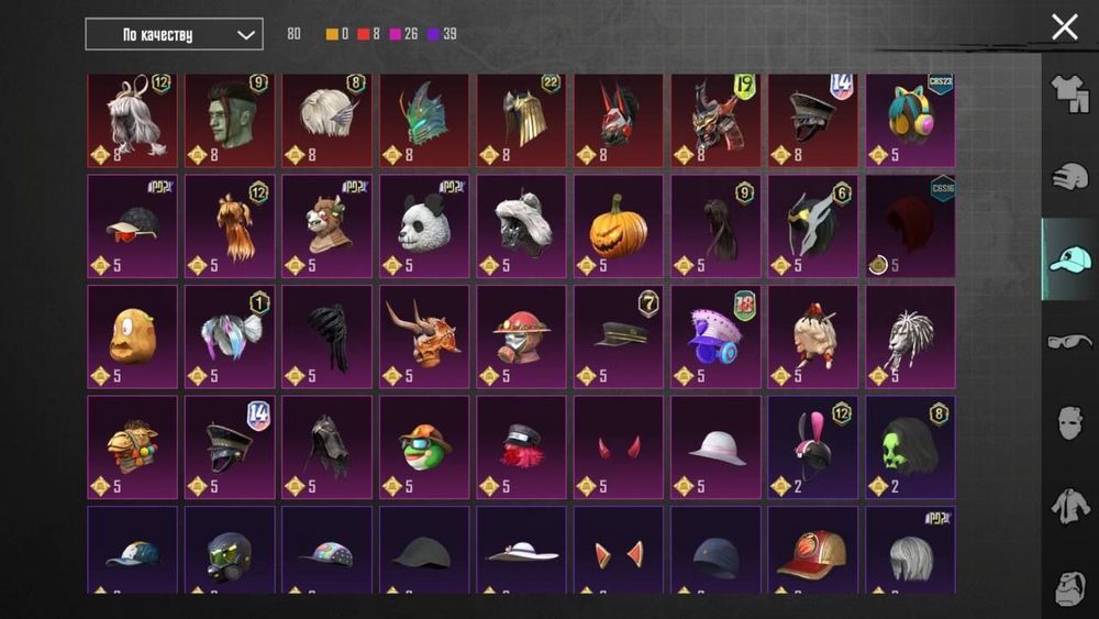 аккаунт Пабг Мобайл