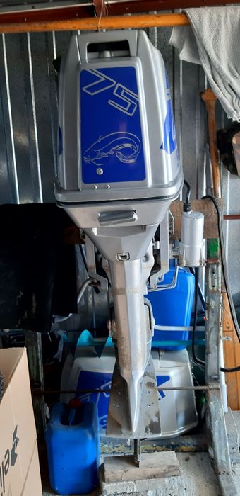 Silnik zaburtowy SUZUKI DT 75