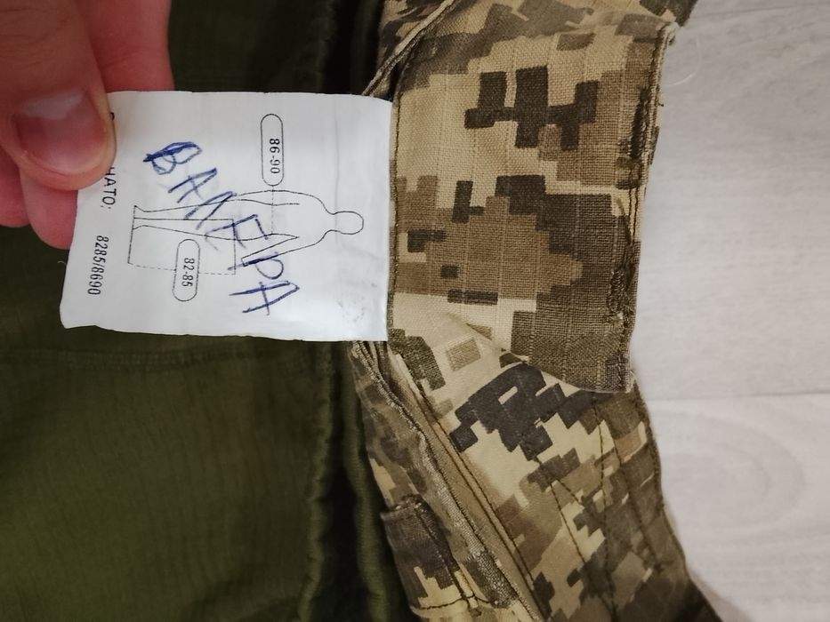 Чоловічі брюки зсу М - Л