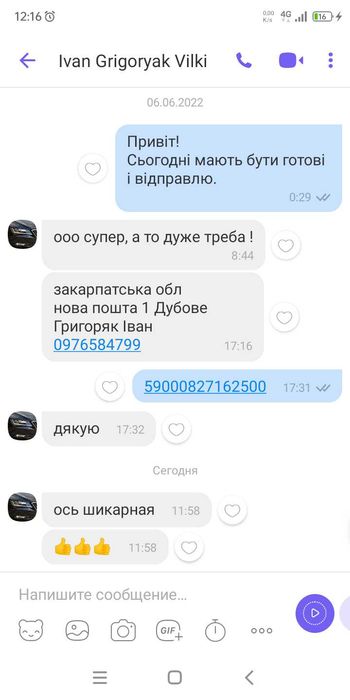 Ось Вилки Рамы 9 12 15 20мм Адаптер Переходник Рулевой Шток