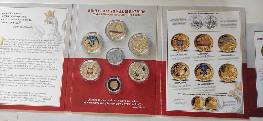 Monety Symbole Narodowe Rzeczypospolitej Polskiej - 7 sztuk komplet