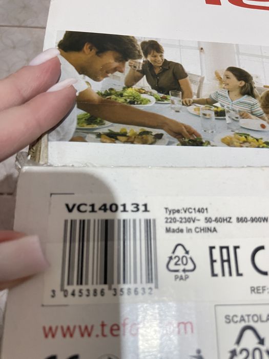 пароварка TEFAL VC140131