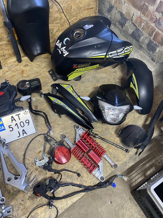 Розборка Geon Pantera 200/250