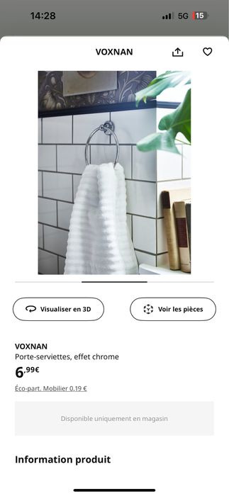 Держатель для полотенец