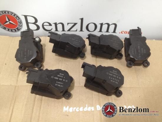 Моторчик тяга печки для Mercedes W203 W202 211 163 209 171