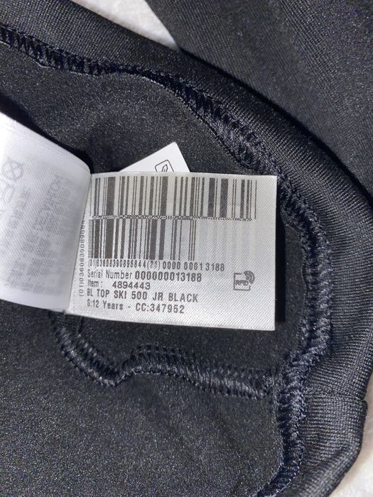 Bluza termoaktywna narciarska Wed’ze (Decathlon) – 140/146