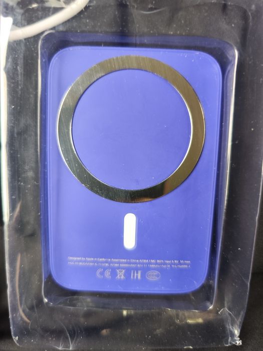 Powerbank fast charging