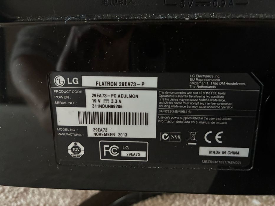 Monitor panoramiczny lg