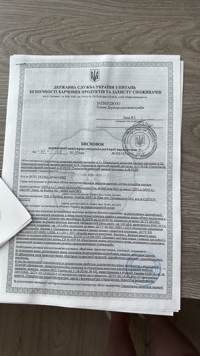 Автоклав професійний Anthos A22