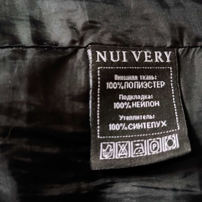 Куртка пуховик женская б/у размер 46 чёрная