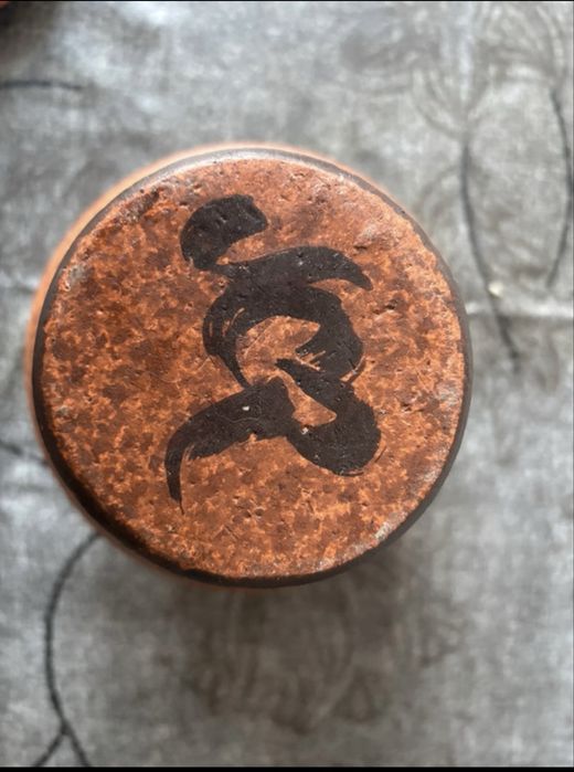 Já decorativa cerâmica terracota