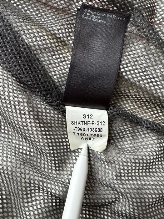 Kurtka wiatrówka przeciwdeszczowa softshell The North Face Hardshell