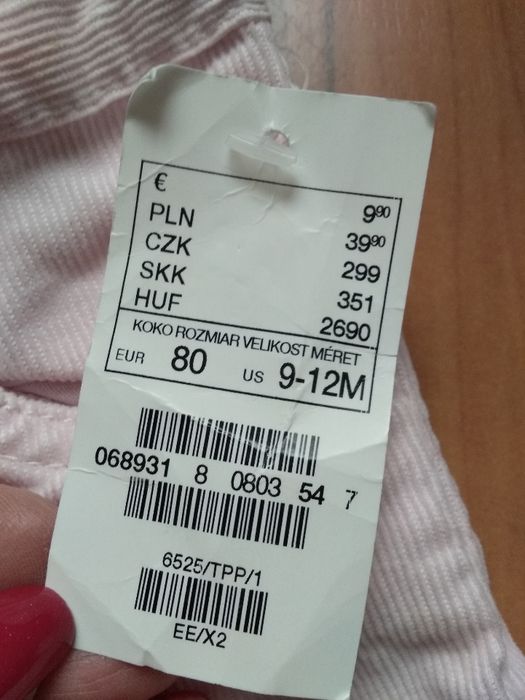Новые вельветовые брюки H&M