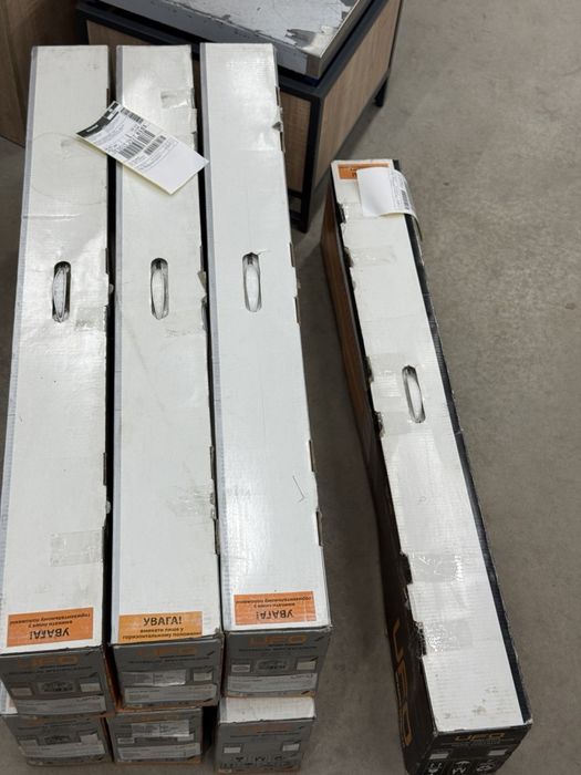 Продам UFO / УФО 2900W / 3000W