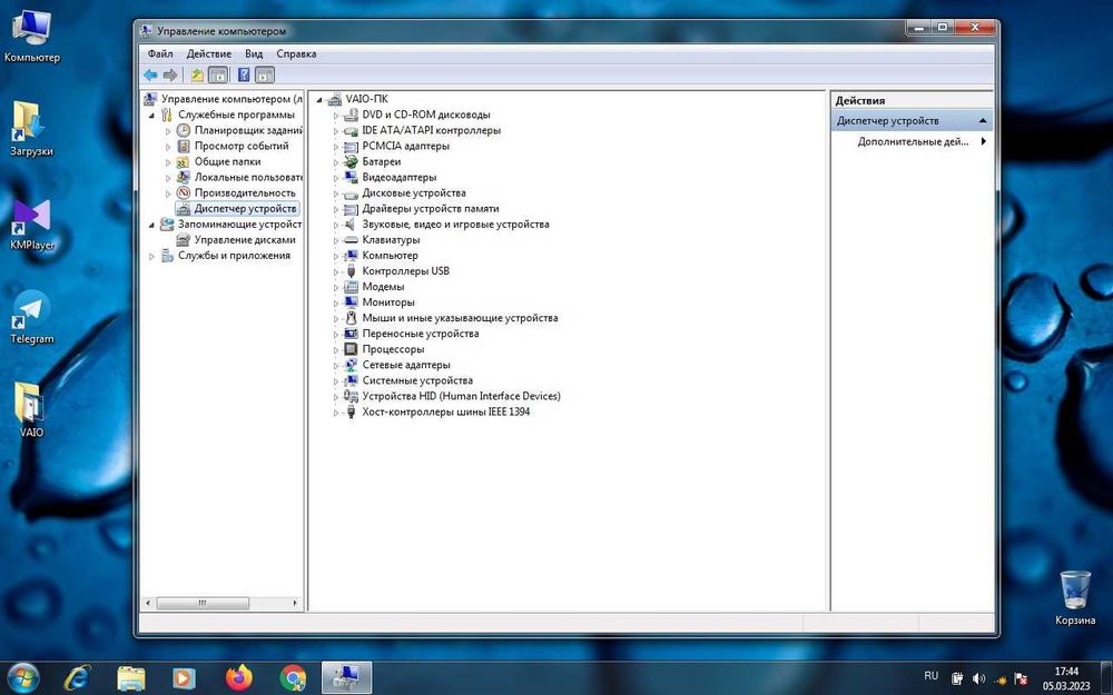 Ноутбук SONY Vaio FS415S  з Європи