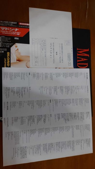 Madonna – Blond Ambition Japan Tour 90 (LaserDisc JP)