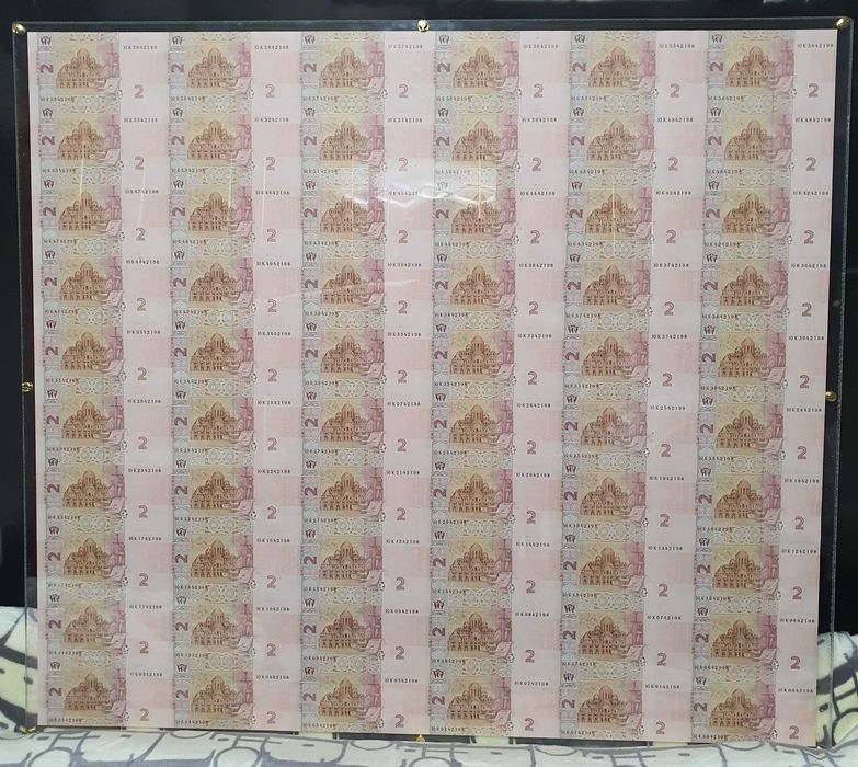 ексклюзив для подарунку