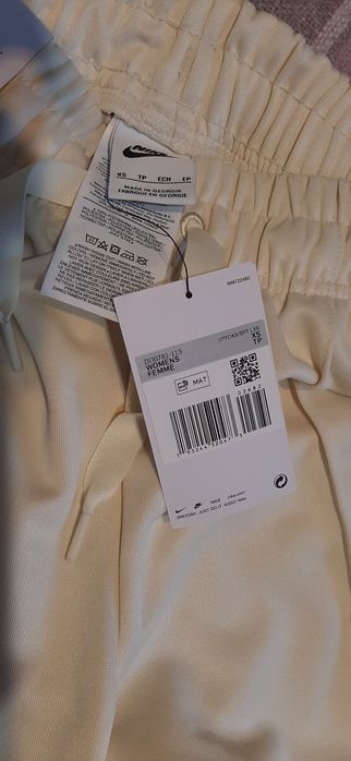 Жіночий спортивний костюм Nike Sportswear Yellow/Beige