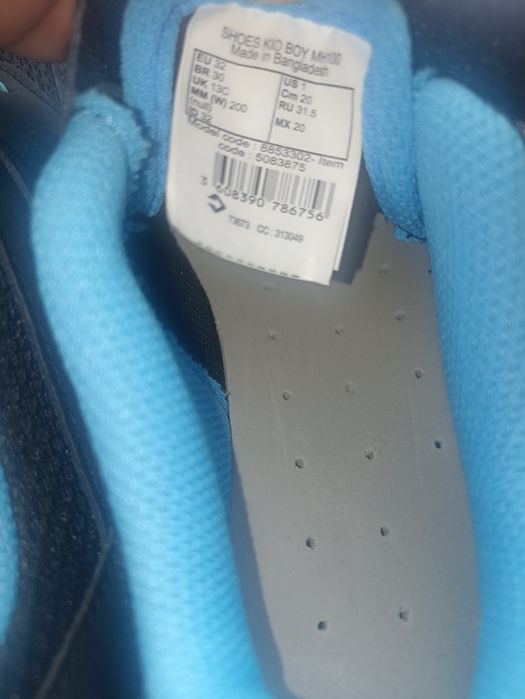 Кросівки фірми decathlon
