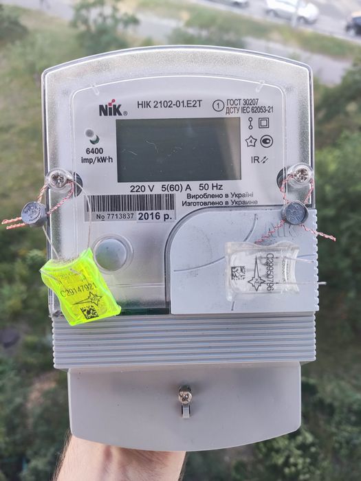 Лічильник електроенергії NIK 2102-01.E2T