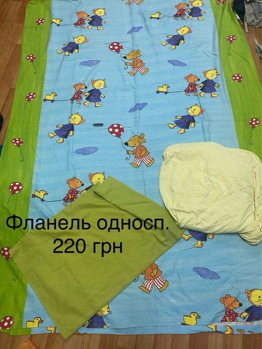 Б/у Постельное белье. Хлопок, байка