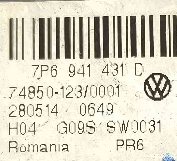 Manípulo de Luzes | VW | TOUAREG (7P5, 7P6) [01.2010 - 12.2018]