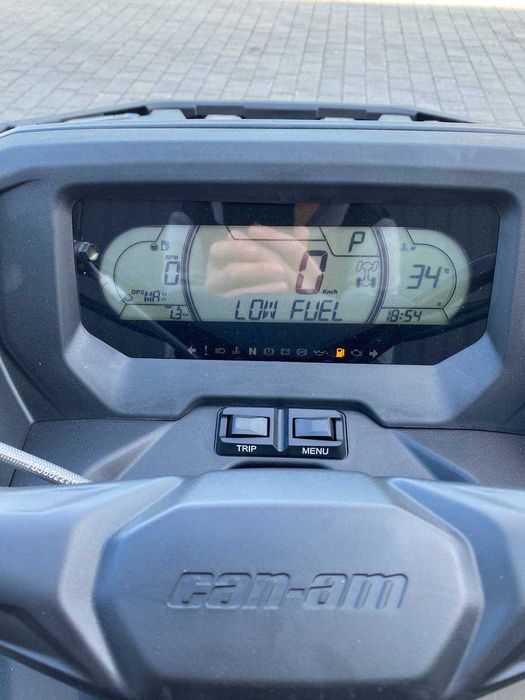 Квадроцикл Outlander MAX XT 850 2026