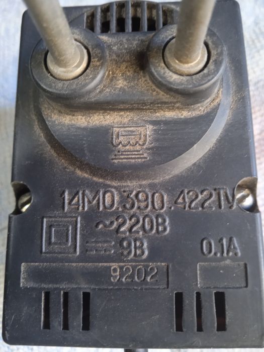 Трансформаторный блок питания 9в  электроника д2-40.