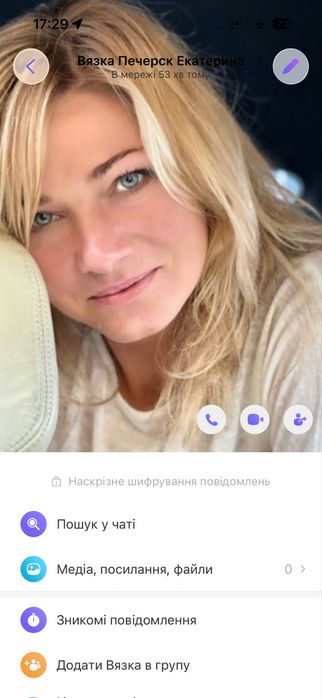 Вязка собак , тойпудель вʼязка  мошенниця
