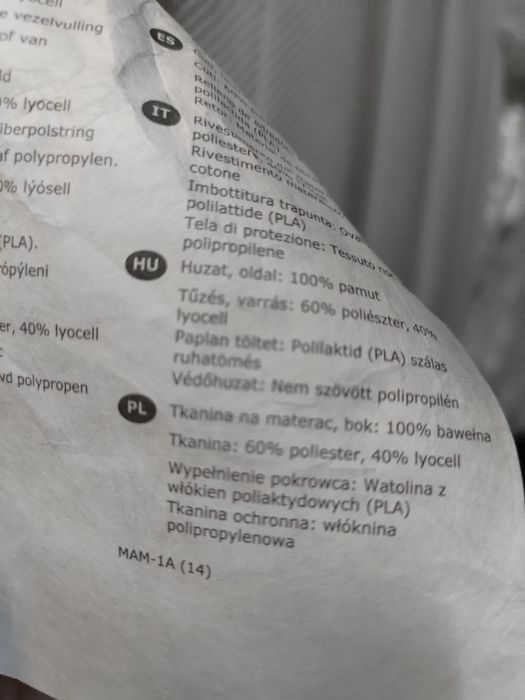 Materac do łóżeczka 120x60 ikea