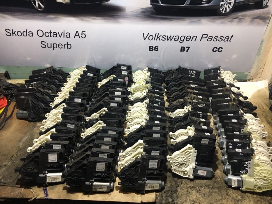 Блок склоподйомника skoda А5, passat b6, golf5, touran