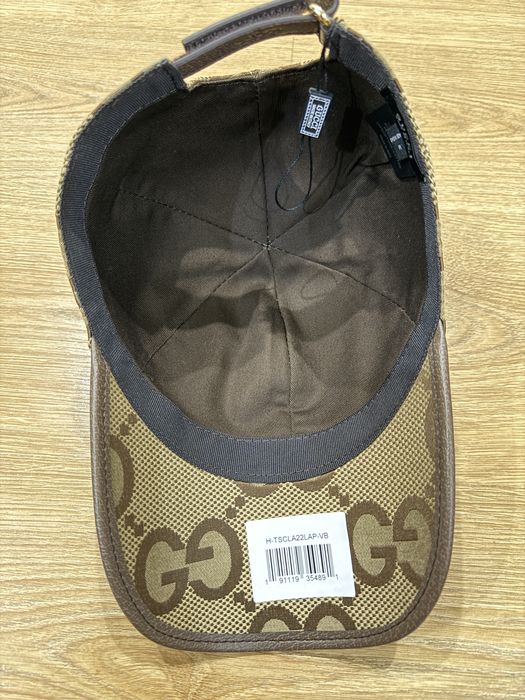 Кепка gucci розпродаж