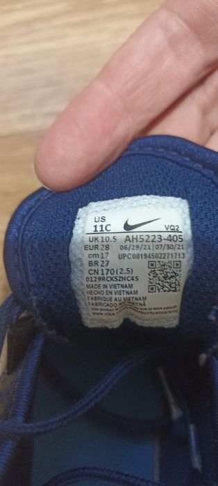 Кросівки Nikr air